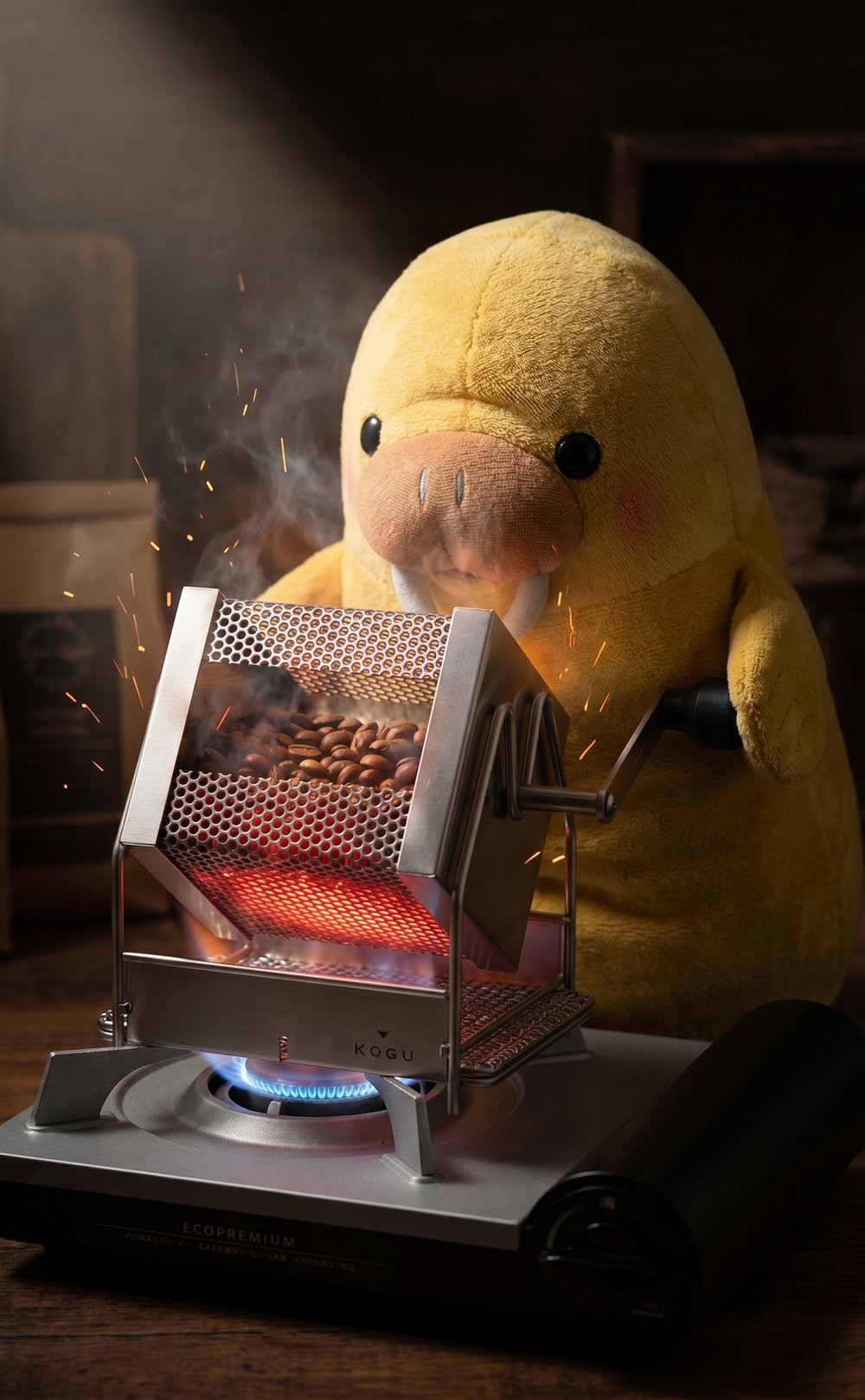 セイハチ珈琲の焙煎の様子